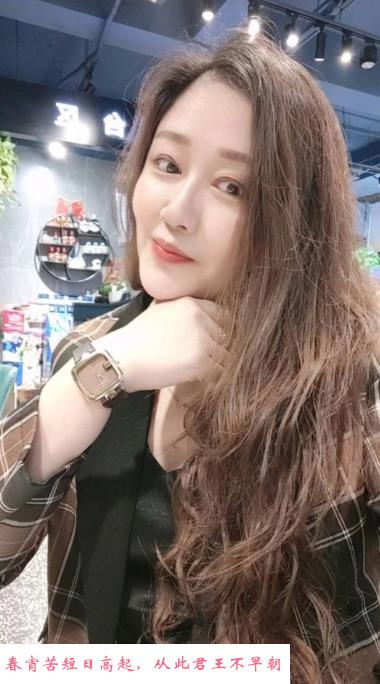 江宁万达东北少妇 第1张