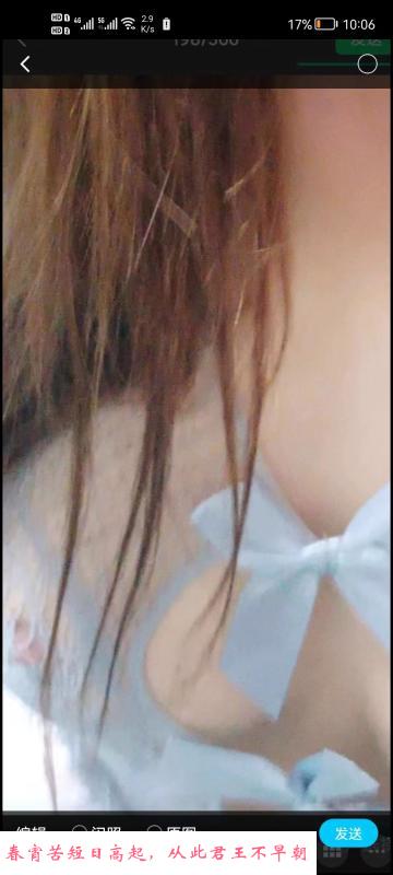 苏州九九 第2张
