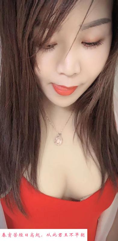 丰满芯芯 第1张