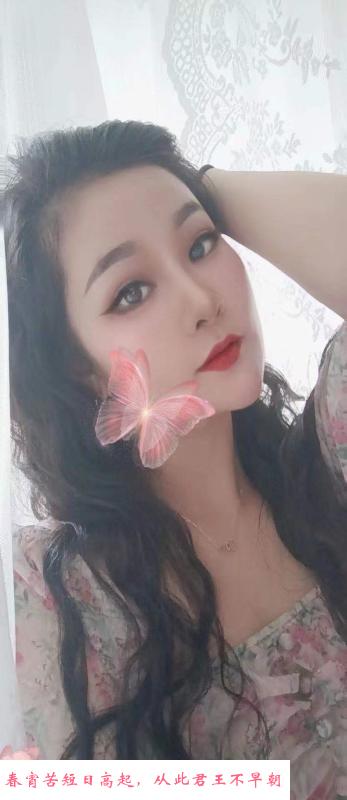拱墅服务系仙子 第1张