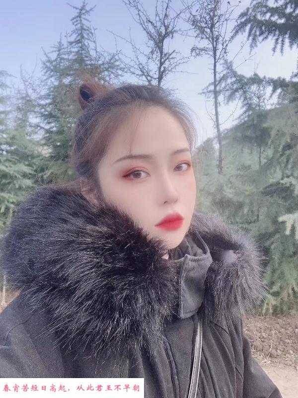 十足魅惑小骚骚欣儿 第3张