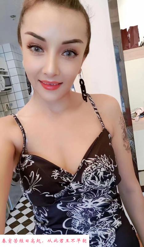 青羊区迪娜 第2张