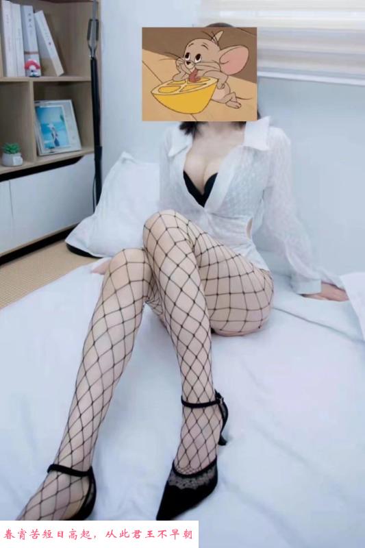 开发区少妇 第2张