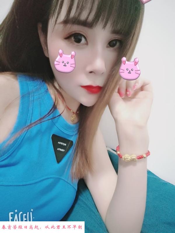 燕岗小敏 第3张