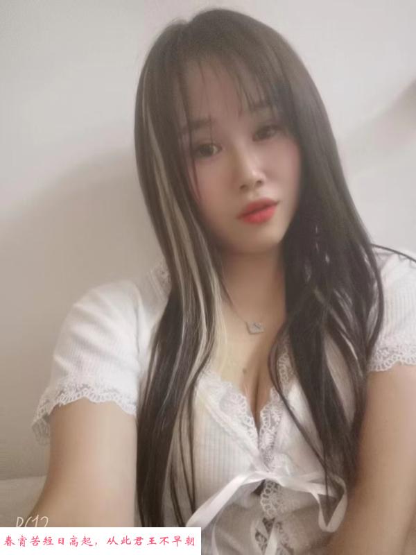 罗湖筱筱 第2张