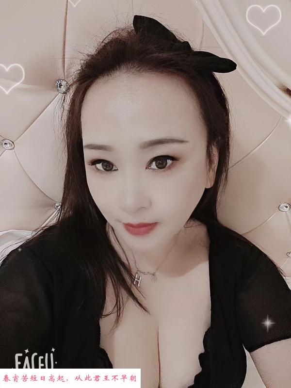 南京江宁熟女 第1张