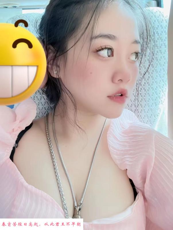 微胖型大奶丰臀骚货 第3张