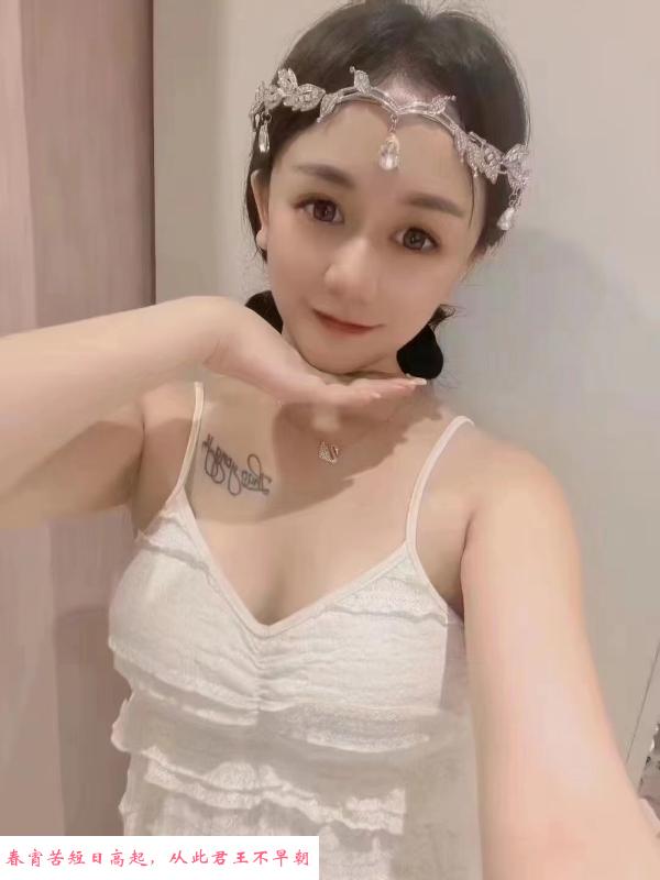 苏州小可爱 第1张