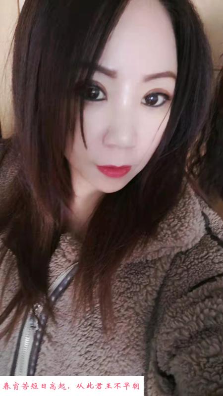 油坊桥娜姐 第1张