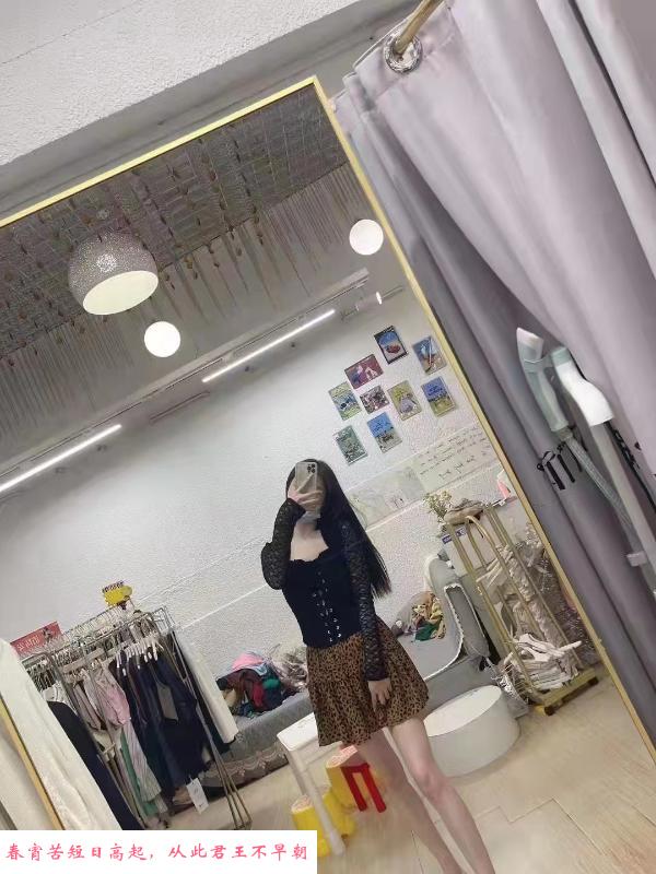 布吉美少女洋洋 第4张