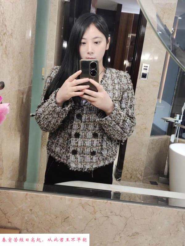 骚少妇浅儿 第1张