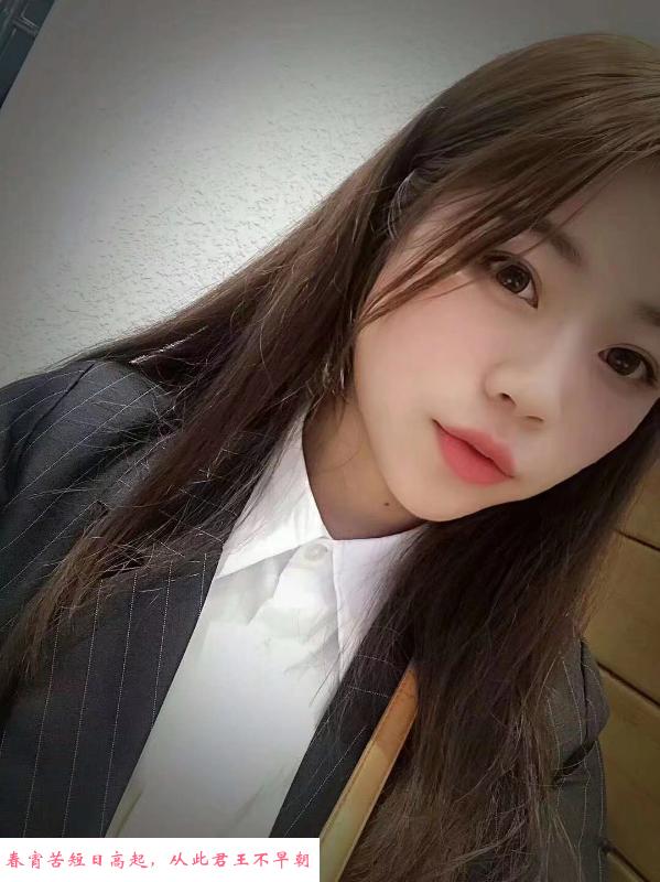 桂林嫩妹 第2张