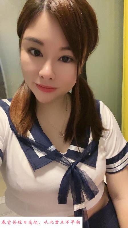 女仆装莎莎 第1张