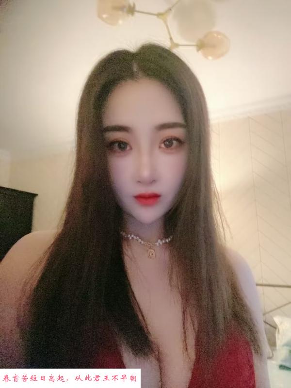 嘉善银泰丰满少妇 第3张