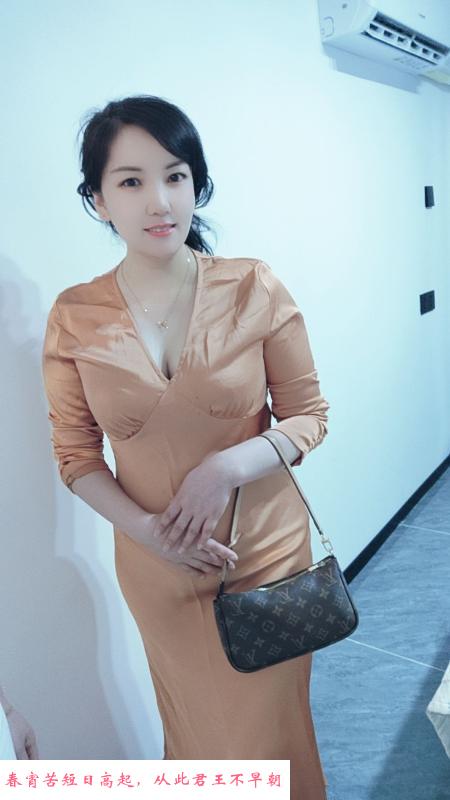 大奶少妇 第4张