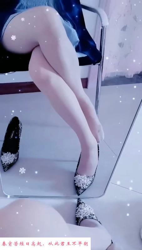 骚到头的少妇 第2张