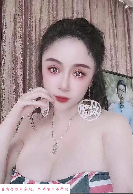 秦淮木子 第2张