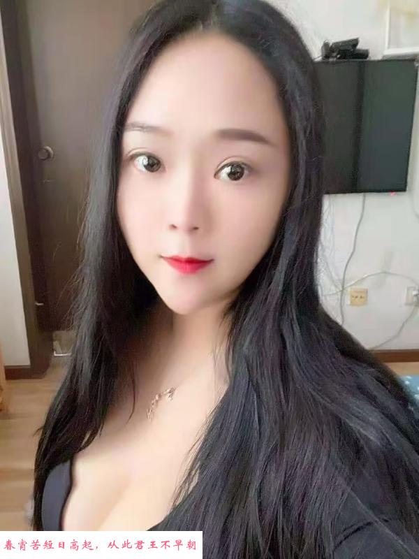 中南路大奶妹 第1张