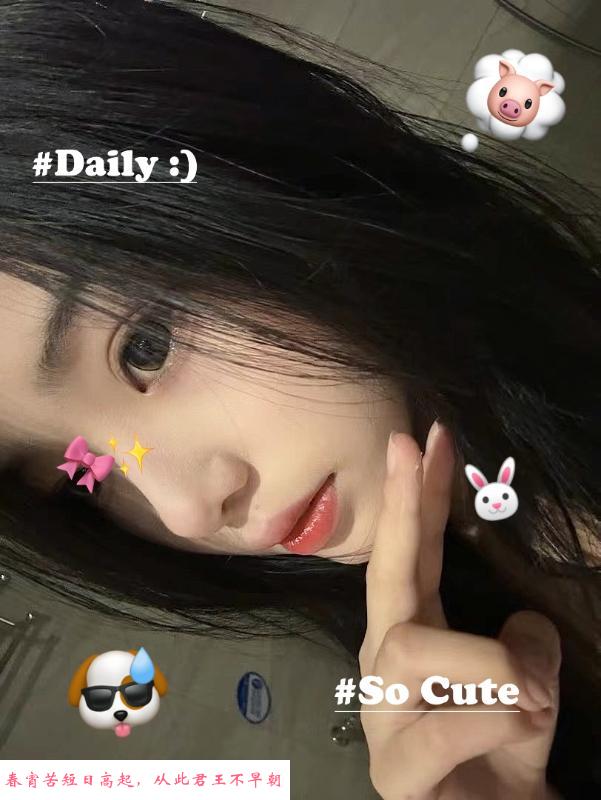 惠城区清纯嫩妹 第1张