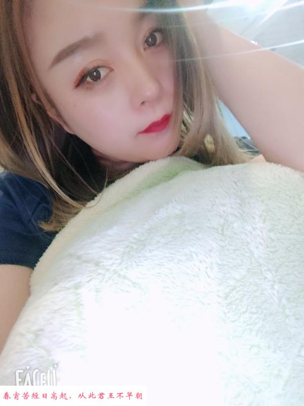 龙华服务女王 第3张