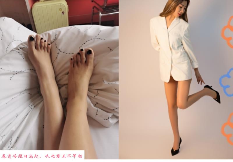 吴中区SM女王体验 第2张