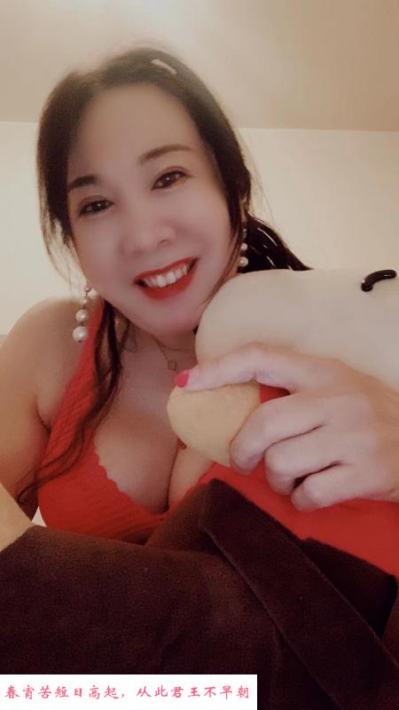 越秀便宜熟女 第2张