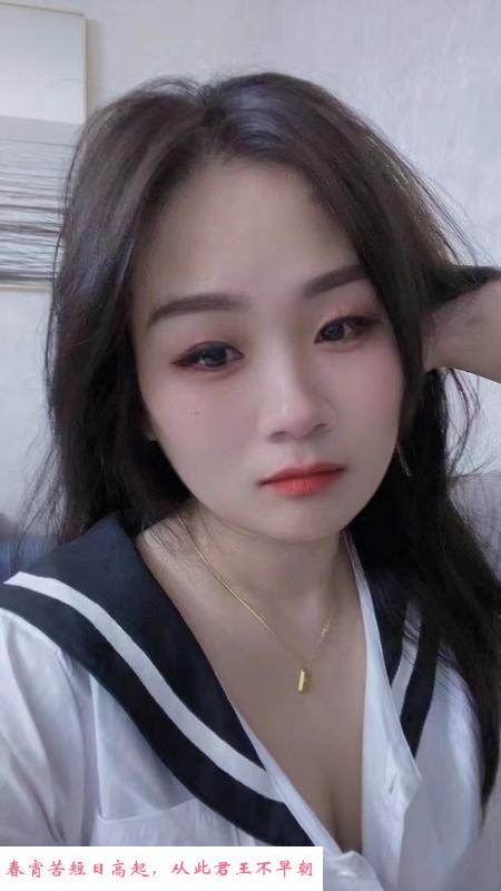 西安风骚御姐 第2张