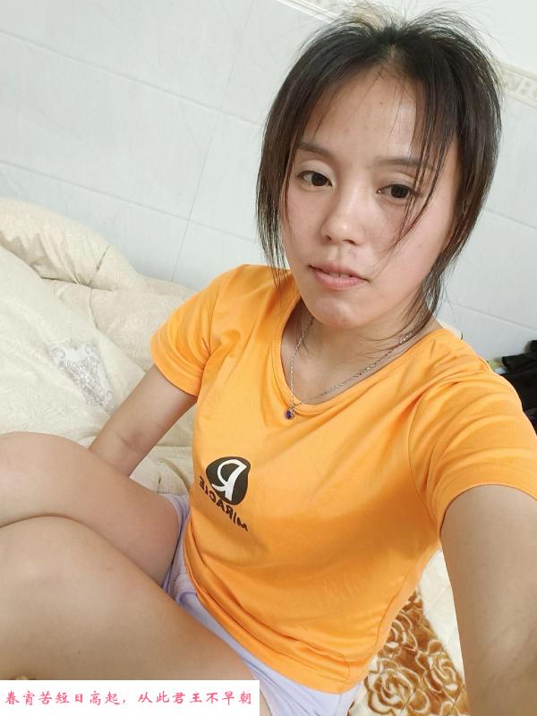 大连居家少妇岚岚 第1张