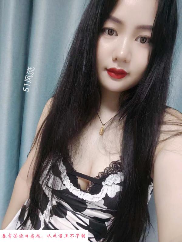 张家港丰满喷水小妹 第1张