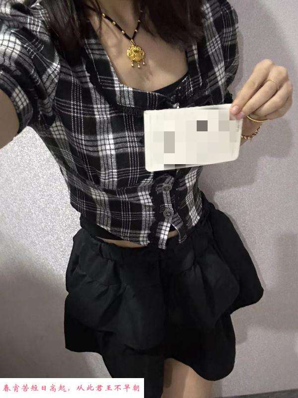 姑苏大一学妹 第1张