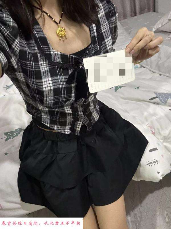 姑苏大一学妹 第2张