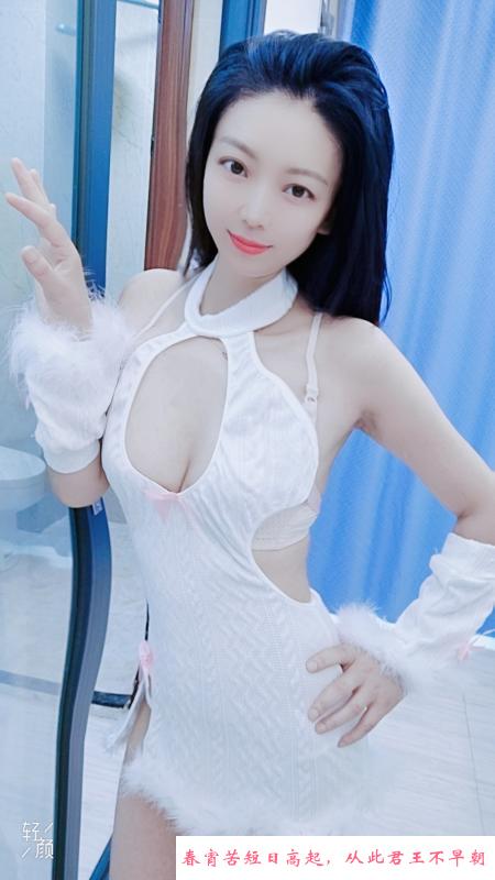 宝安苗条女郎 第3张
