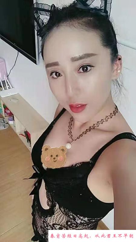 滨江可肛交熟女 第1张