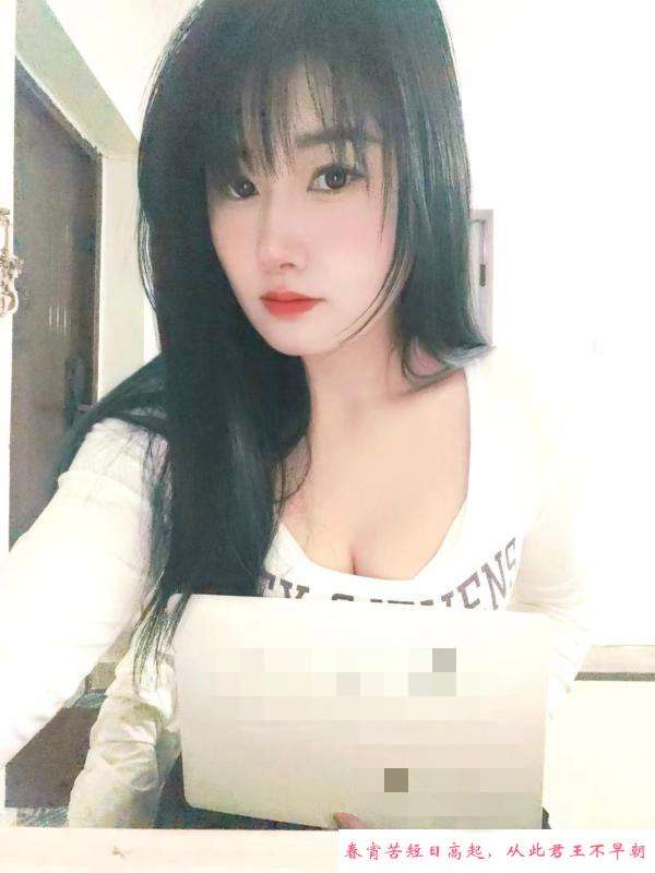 沙坪坝长腿丰满御姐 第1张