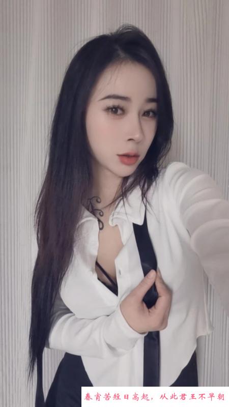惠城舌吻靓妹 第3张