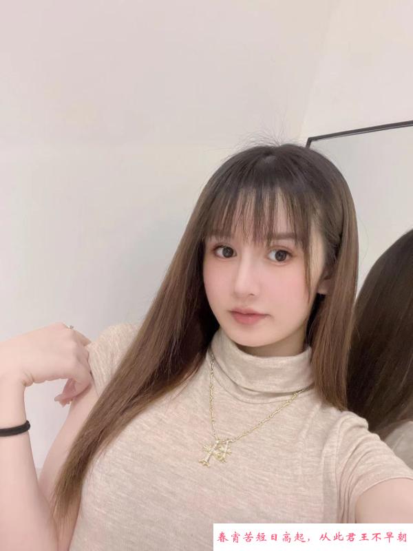 天河小鱼儿 第1张