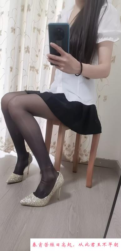 南京鼓楼少妇 第1张