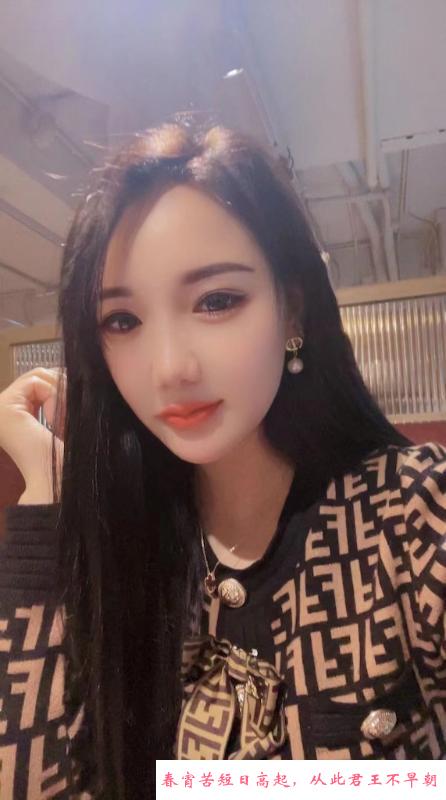 福田炮架梦露 第1张