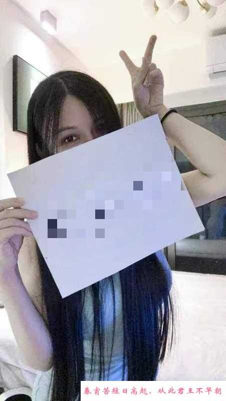 性价比神仙姐姐 第1张