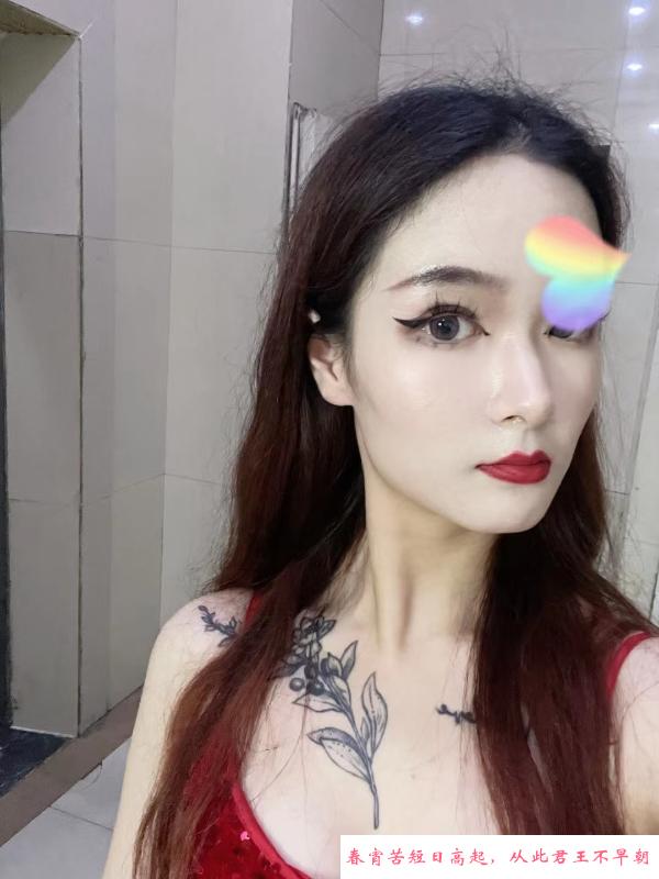江宁万达花奶少妇 第1张
