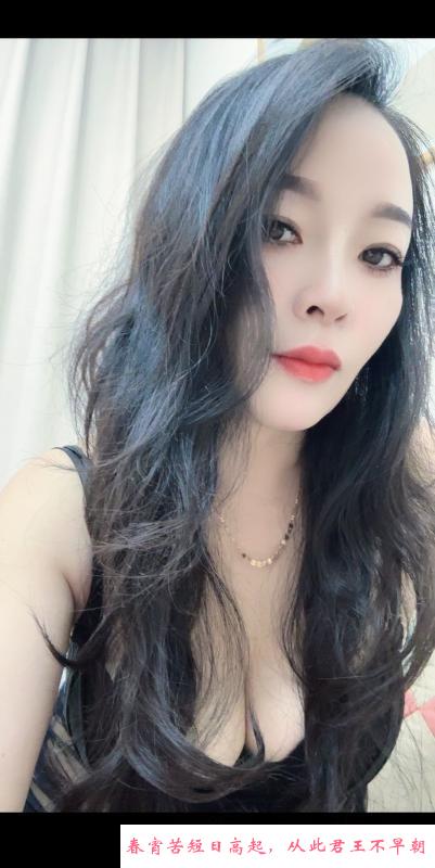 东门妃妃 第1张