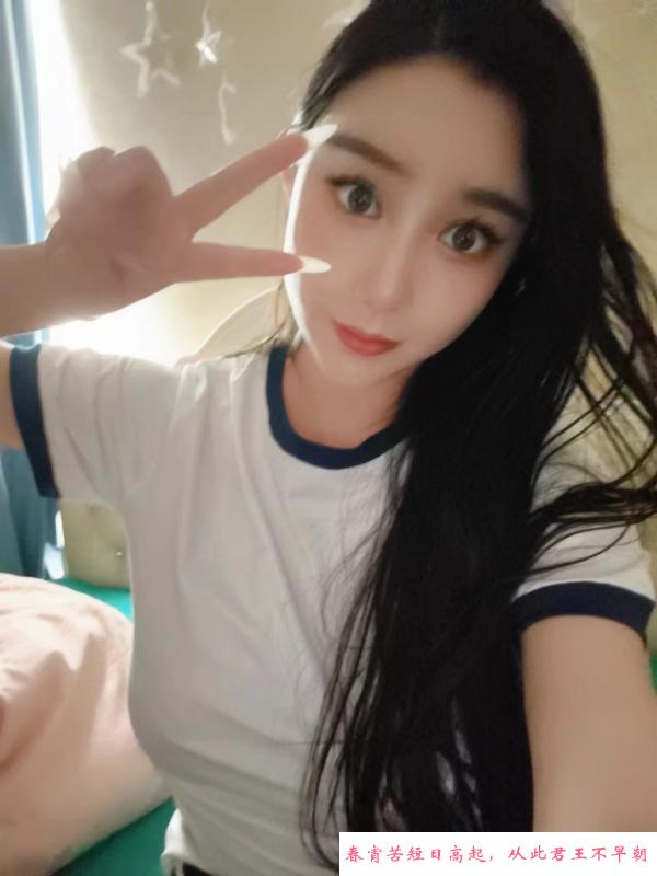 南开体验E大胸妹妹 第2张