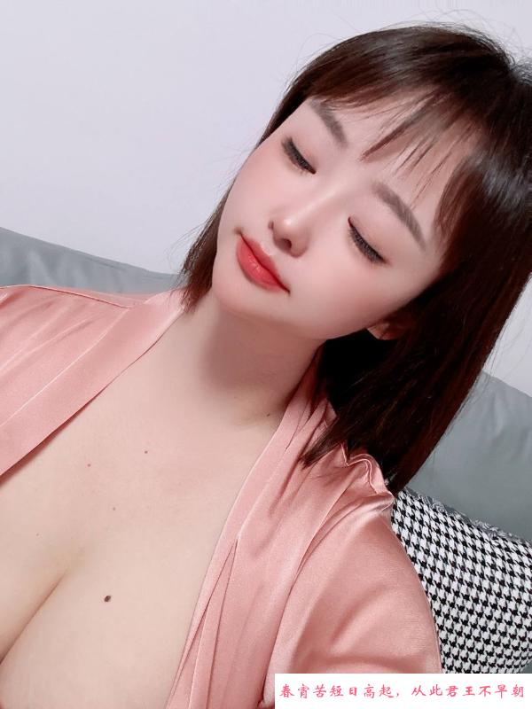 风骚大胸骚姐姐 第1张