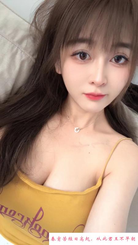 罗湖嫩妹笑笑 第2张