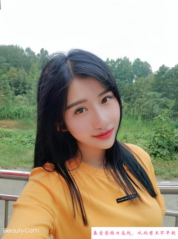 李沧翘臀七七 第4张