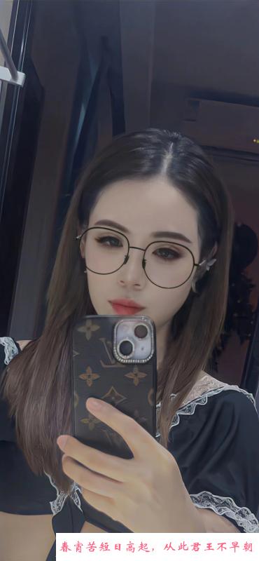 武进楼凤小妖 第3张