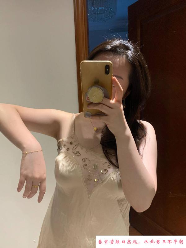 活好服务型曦曦 第1张
