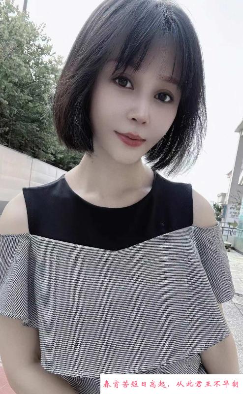广州良家暖暖少妇 第3张