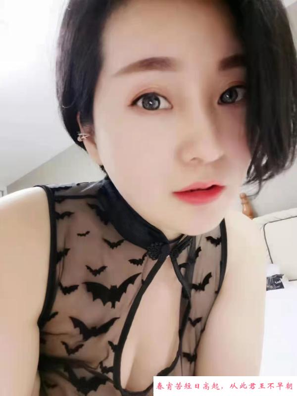 武侯骚服务控 第1张