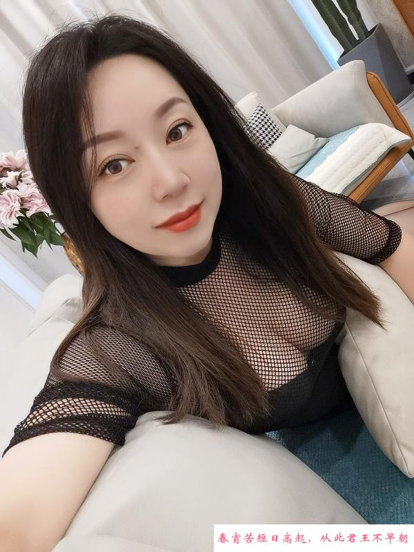 小嫂子青青 第1张